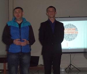prezentasiya
