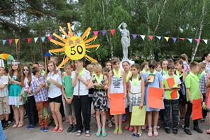 ДОК «Дзержинец»
