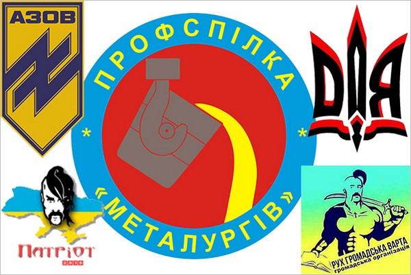 002 pomosch veteranam ato