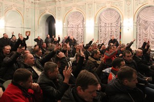 ППО «Металлистов»