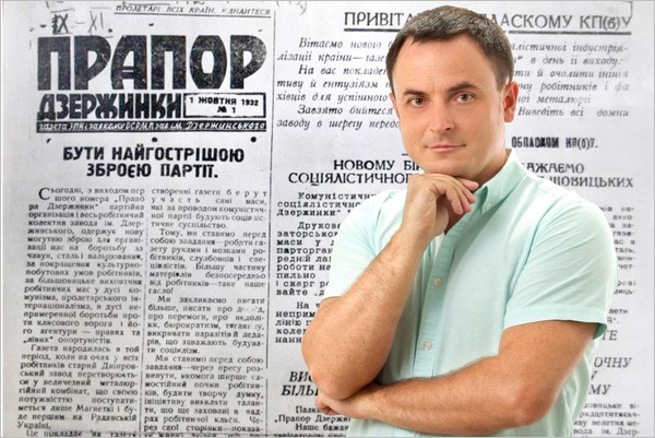Нагорный Олег