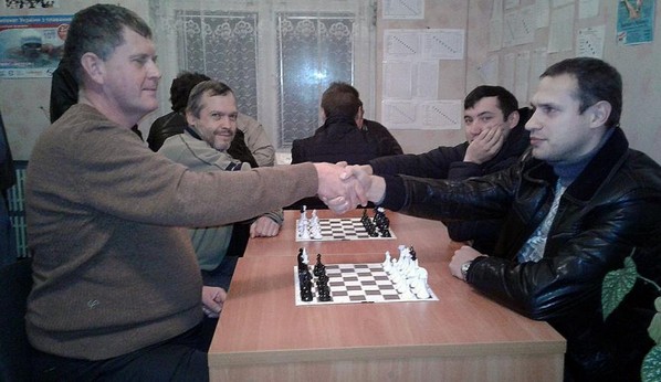chess 2