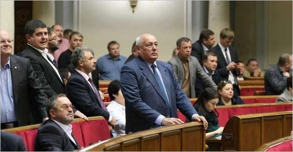 минфин